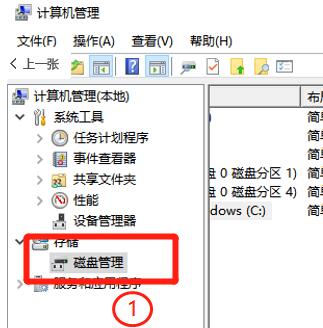 優(yōu)麒麟和win10雙系統(tǒng)安裝教程