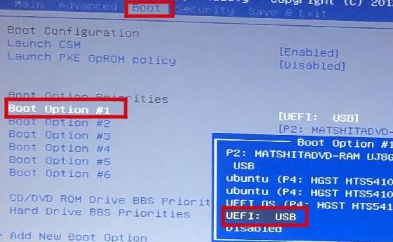 優(yōu)麒麟和win10雙系統(tǒng)安裝教程