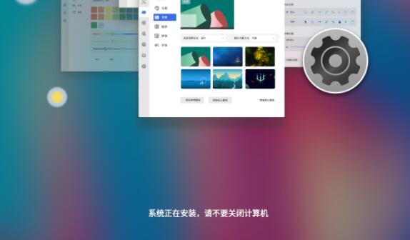 優(yōu)麒麟和win10雙系統(tǒng)安裝教程