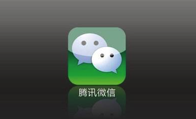 微信如何提現免手續費? 免費提現方法教程