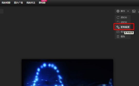 百度貼吧簽名檔怎么設置? 簽名檔設置操作方法介紹