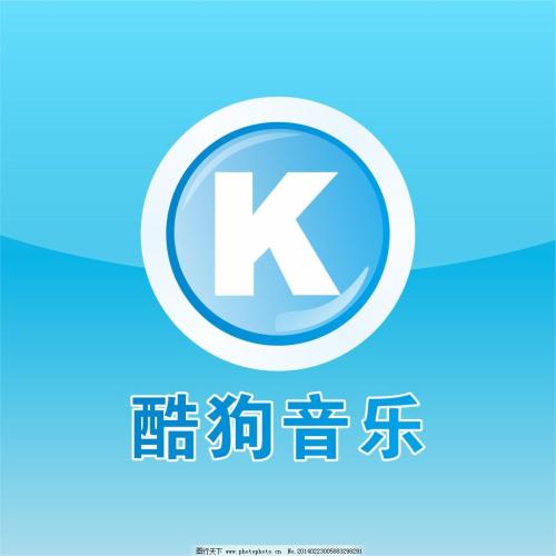 手機酷狗音樂中添加本地音樂的具體操作方法