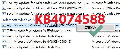 win10驅動程序無法使用解決方法