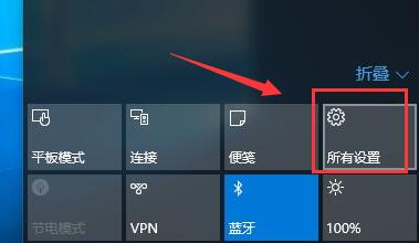 win10驅動簽名禁用教程