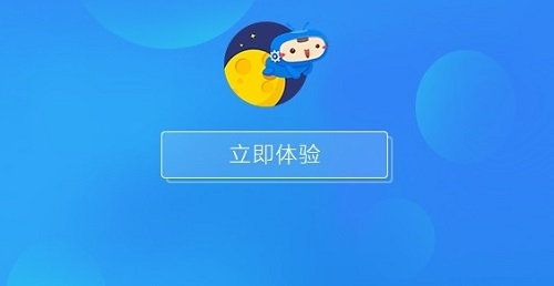 win11裝驅(qū)動(dòng)軟件推薦