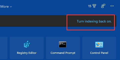 win11搜索索引已關閉解決教程