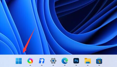 win11任務欄全透明設置教程