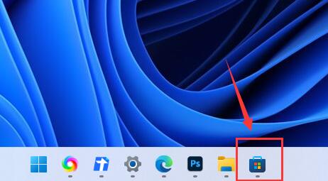 win11任務欄全透明設置教程