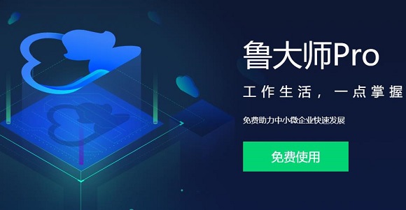 win7最好的裝驅(qū)動軟件介紹
