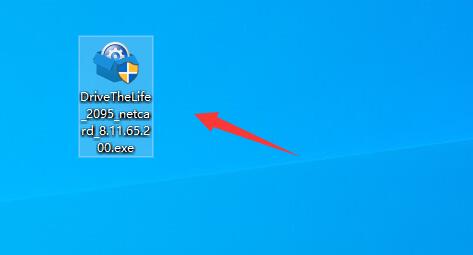 win7網(wǎng)卡驅(qū)動(dòng)裝不上解決方法