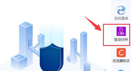 win10u盤驅動異常解決方法