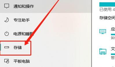 windows defender防病毒可不可以清理詳情