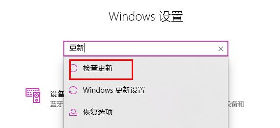 win11 explorer.exe無響應(yīng)解決方法