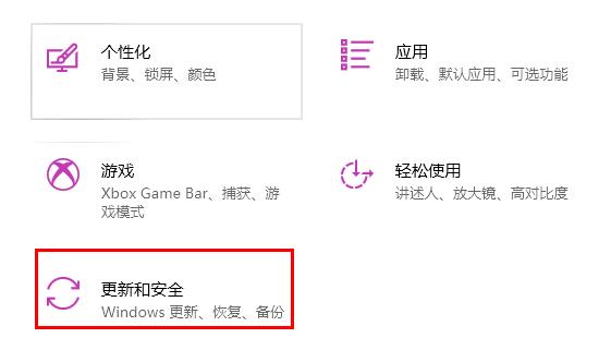 win11 explorer.exe無限反復自動重啟解決方法
