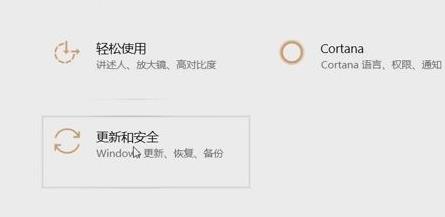 win11分辨率調(diào)不了