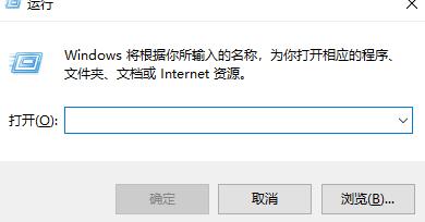win10開機后顯示pin碼不可用解決方法