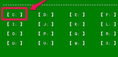 win10開機出現recovery進不去系統怎么解決