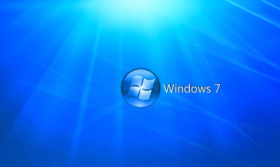 低配電腦最好的win7版本介紹