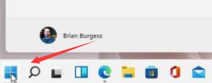 win11激活狀態查詢教程