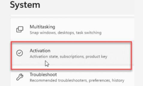 win11激活狀態查詢教程