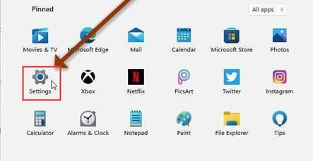 win11透明窗口設(shè)置教程