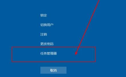 更新win11沒有桌面解決方法