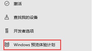 i3能不能安裝win11詳細介紹