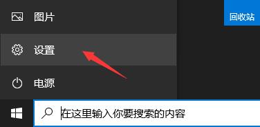 win11是否要重新買詳細介紹