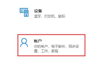 win11符合條件沒有推送解決方法