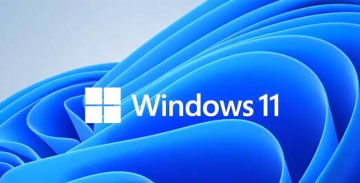 win11可以使用的時(shí)間介紹