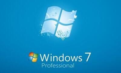 電腦安裝系統win7最好的下載地址介紹