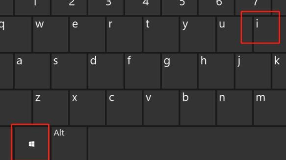 神舟win11升級(jí)教程