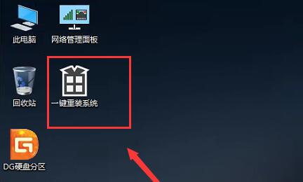 老電腦win11升級教程