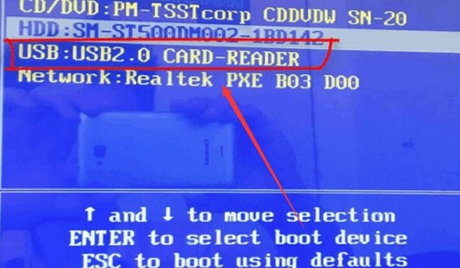 下載好win10系統(tǒng)iso文件后安裝教程