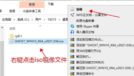 2021年win10兼容性最好的版本介紹