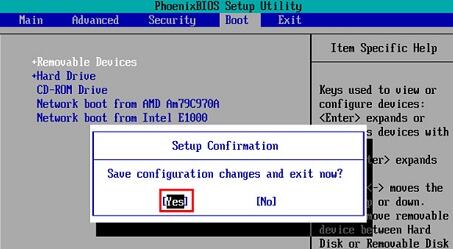 正版win10下載安裝教程