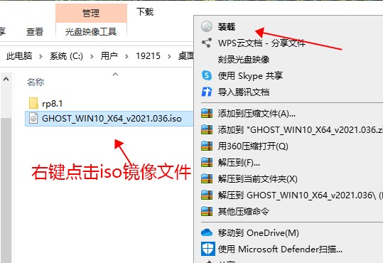 windows10最流暢的版本介紹