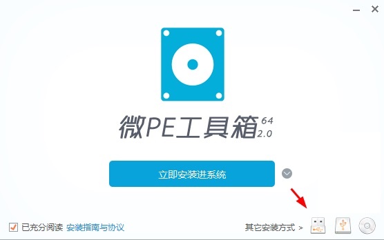 g510是否可以安裝win11詳細介紹