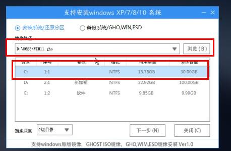 i33240是否能裝win11詳細介紹