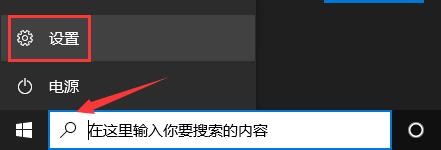 聯想y7000是否可以升級win11詳情