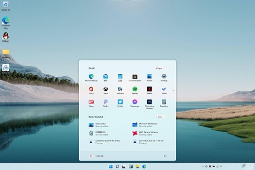 win11把我的電腦放桌面的方法