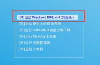 英特爾五代是否可以裝win11詳細(xì)介紹