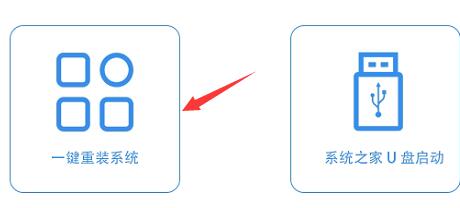 電腦win11系統(tǒng)重裝教程