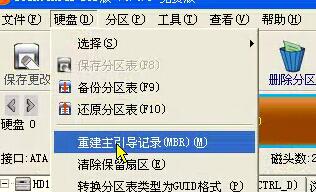 虛擬機裝win11裝不上解決教程