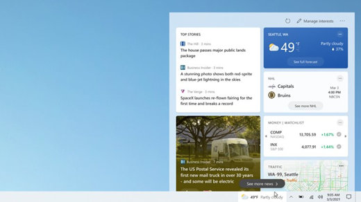 win10任務欄增加新聞和興趣 可以查看天氣新聞等