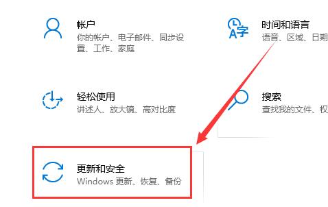 win10自動(dòng)更新關(guān)閉方法大全
