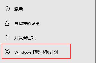 聯想小新13pro是否能升級win11詳情