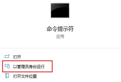 win10 0xc0000f解決方法