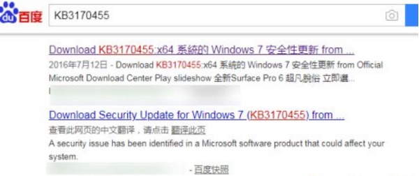 win7連接打印機0x00000bcb解決方法