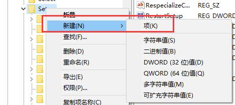 7200u是否能更新win11詳細介紹